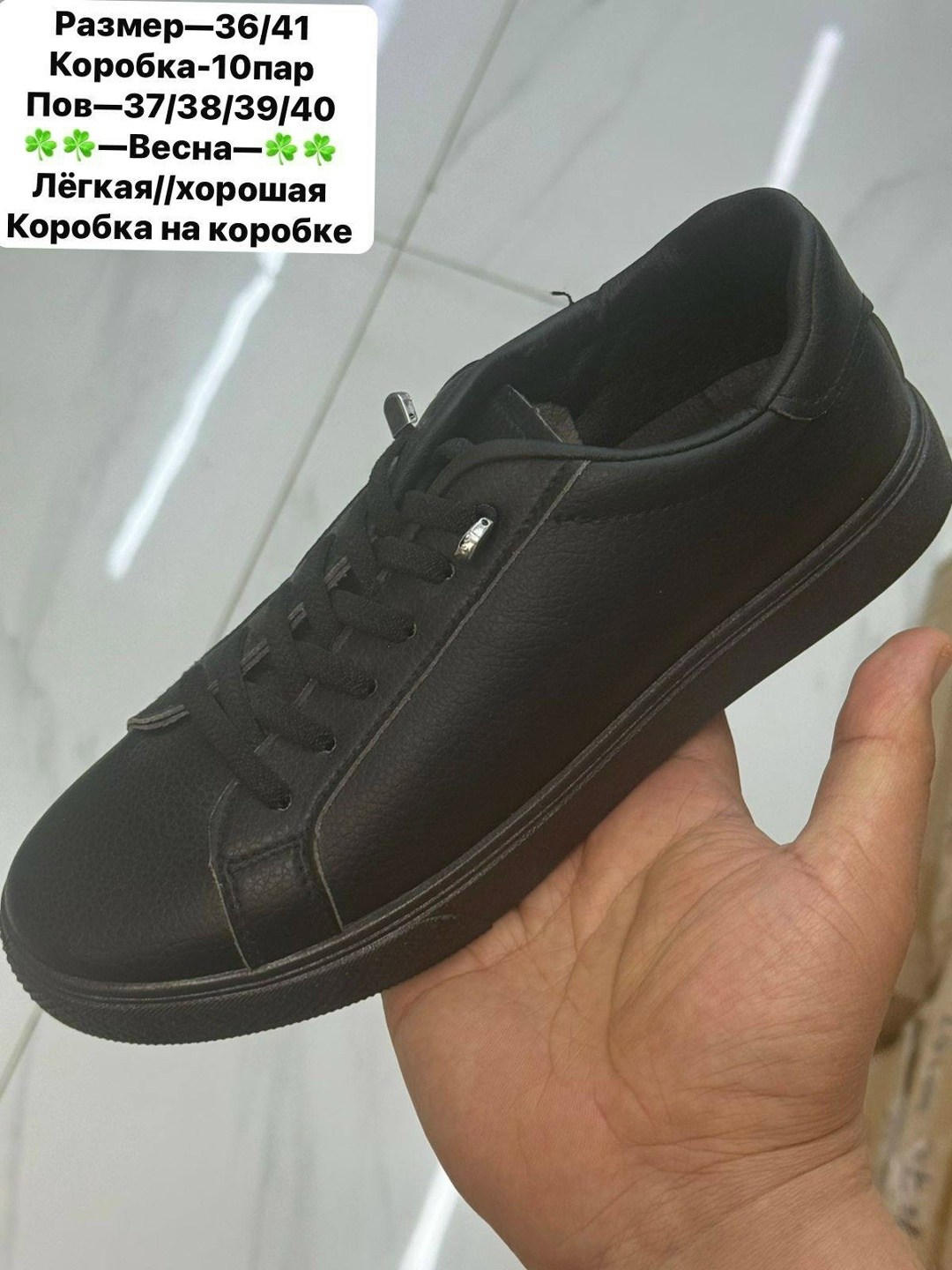 ,кроссовки женскиe,женские белые кроссовки,белые кеды,кеды женски