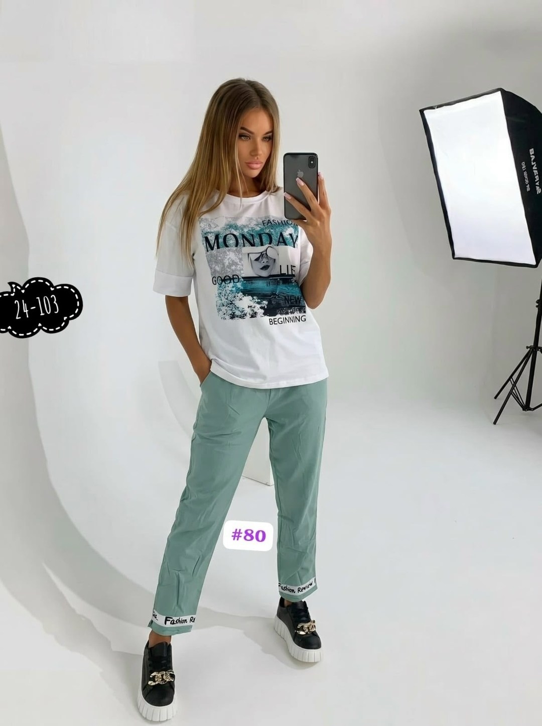 костюм повседневный,летние женские костюмы,женские костюмы,костюм модный,костюм с брюками