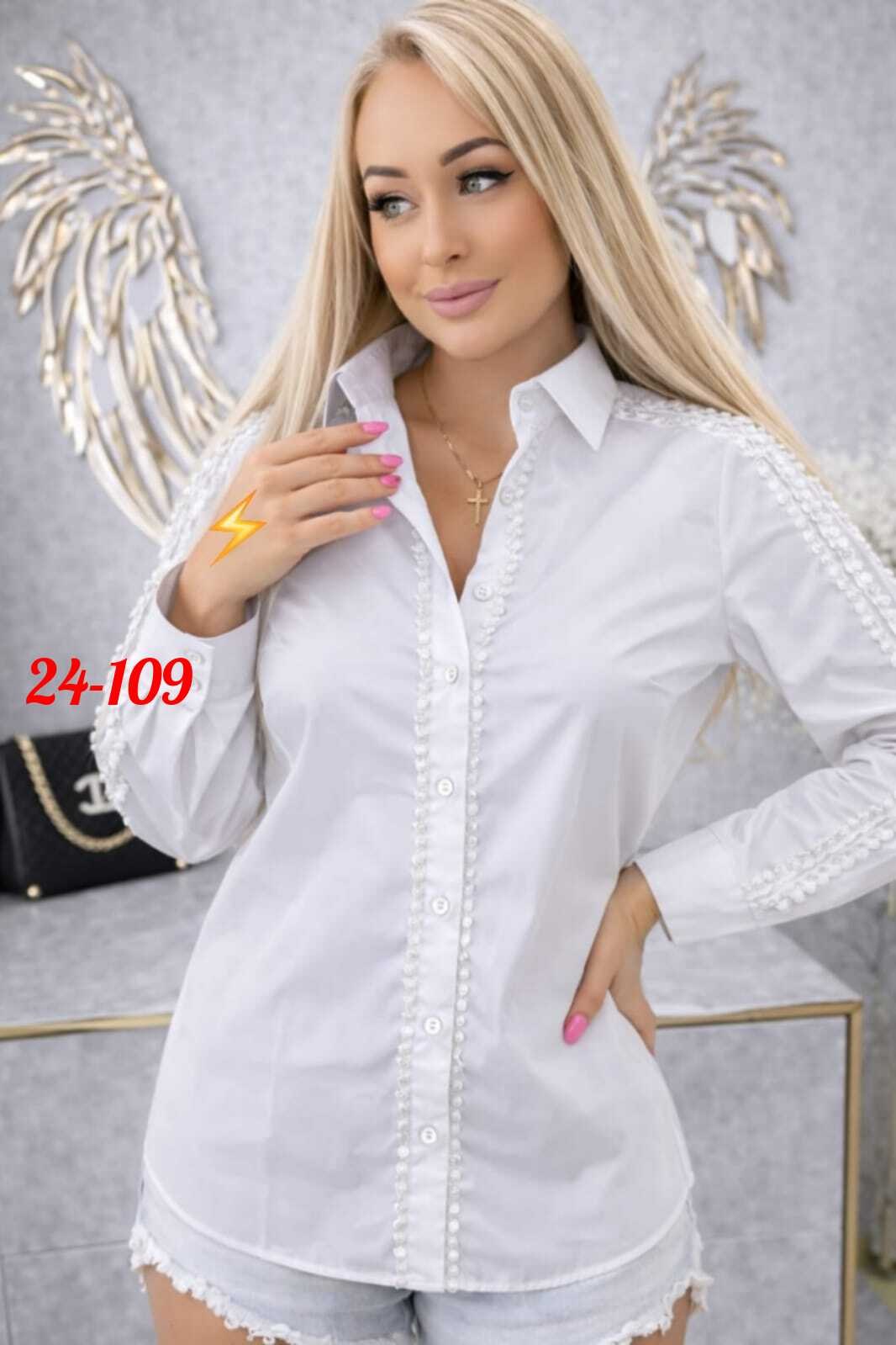 женская рубашка,женская рубашка белая,блузка женская,блузка рубашка,модные блузы