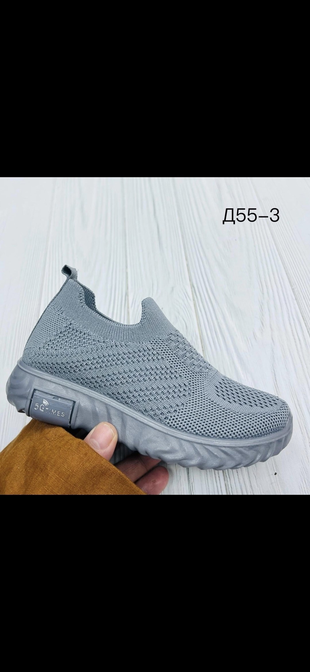 ,женские кроссовки,спортивная ,обуви,женская