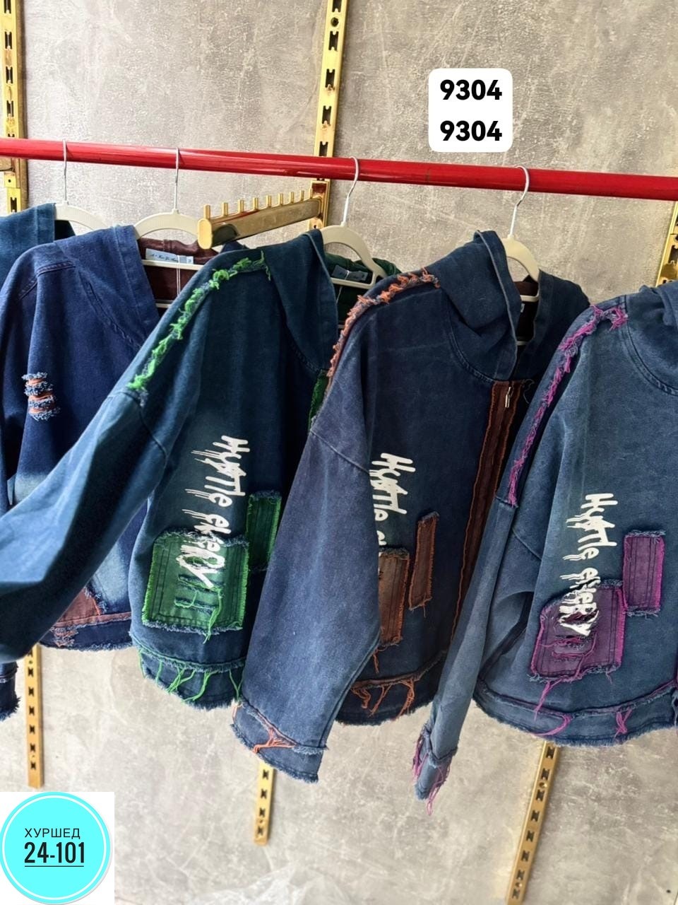 куртка джинсовая,куртка джинсовая женская,джинсовая курточка,женская куртка,джинсовая куртка с капюшоном