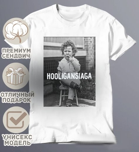 футболка поэт сергей есенин,футболка поэт сергей есенин top-tshirt,портрет есенин,футболка есенин,молодой есенин