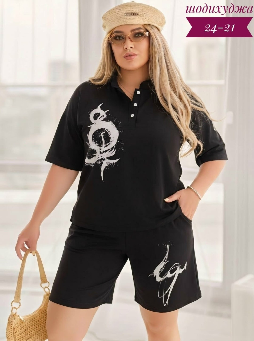 костюм женский,женские костюмы больших размеров,костюм двойка,костюм женский двойка,костюм женский тройка