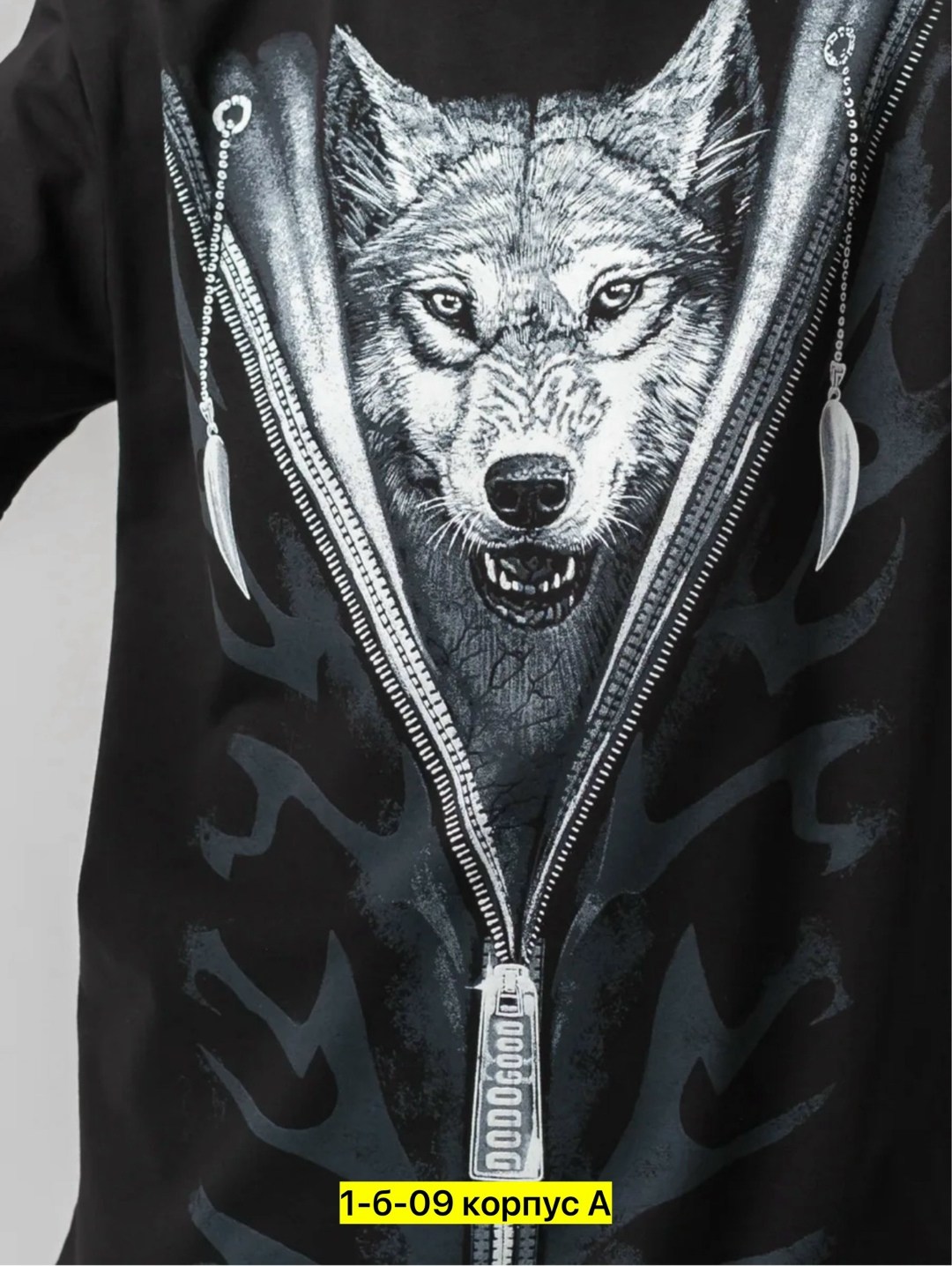 футболки для мальчика,детская футболка,футболка волк,футболка dodogood,футболка для мальчика и для девочки