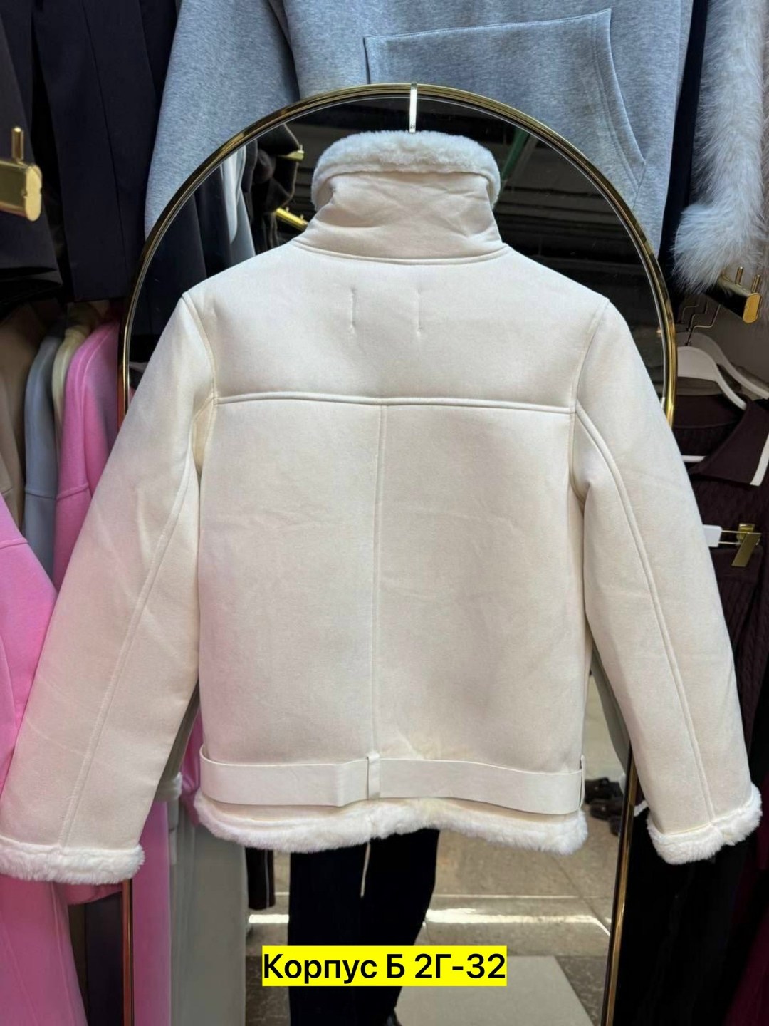 дубленка женская,дублёнка, куртки женские,дублёнка женская 2026 зимняя,куртки