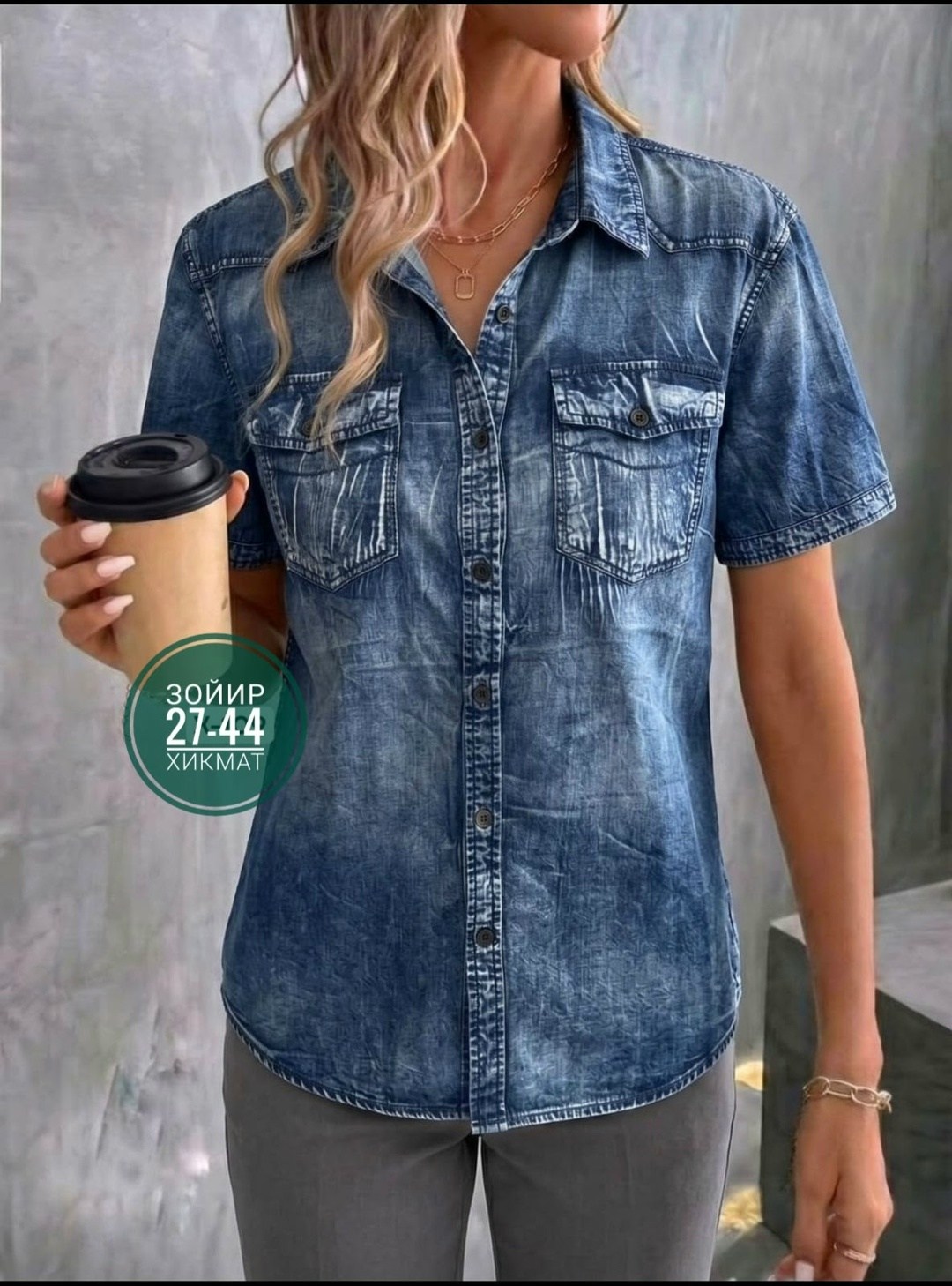 женская джинсовая рубашка,джинсовая рубашка с коротким рукавом,джинсовая рубашка,джинсовая блузка,джинсовая рубашка sela