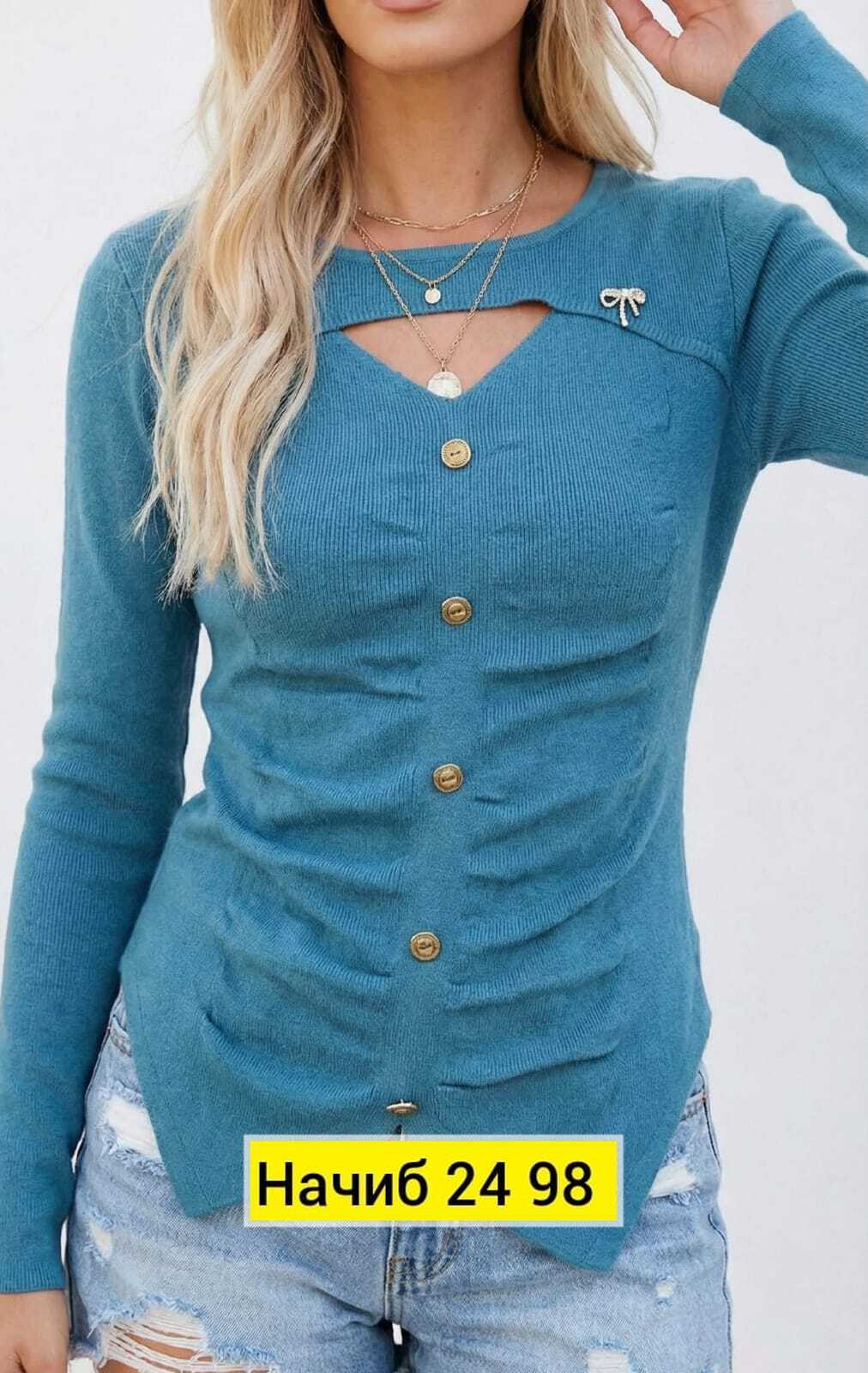 женская кофта,кофта,базовая кофта,женская блузка,кофта синия