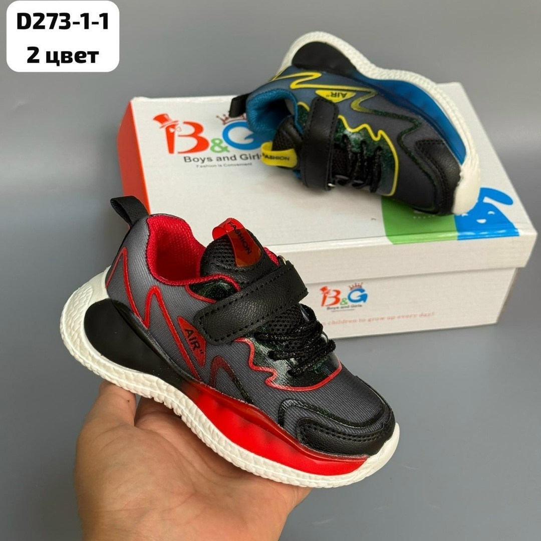 кроссовки для мальчика,детские кроссовки,кроссовки,кроссовка детская,мм6 кроссовки
