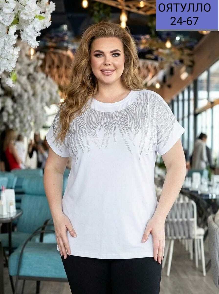 блуза,,футболки женская,одежда больших размеров