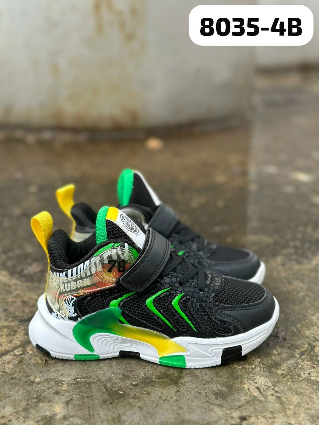 детские кроссовки,кроссовки для мальчика,детские кроссовки капитошка,кроссовки,кроссовка детская