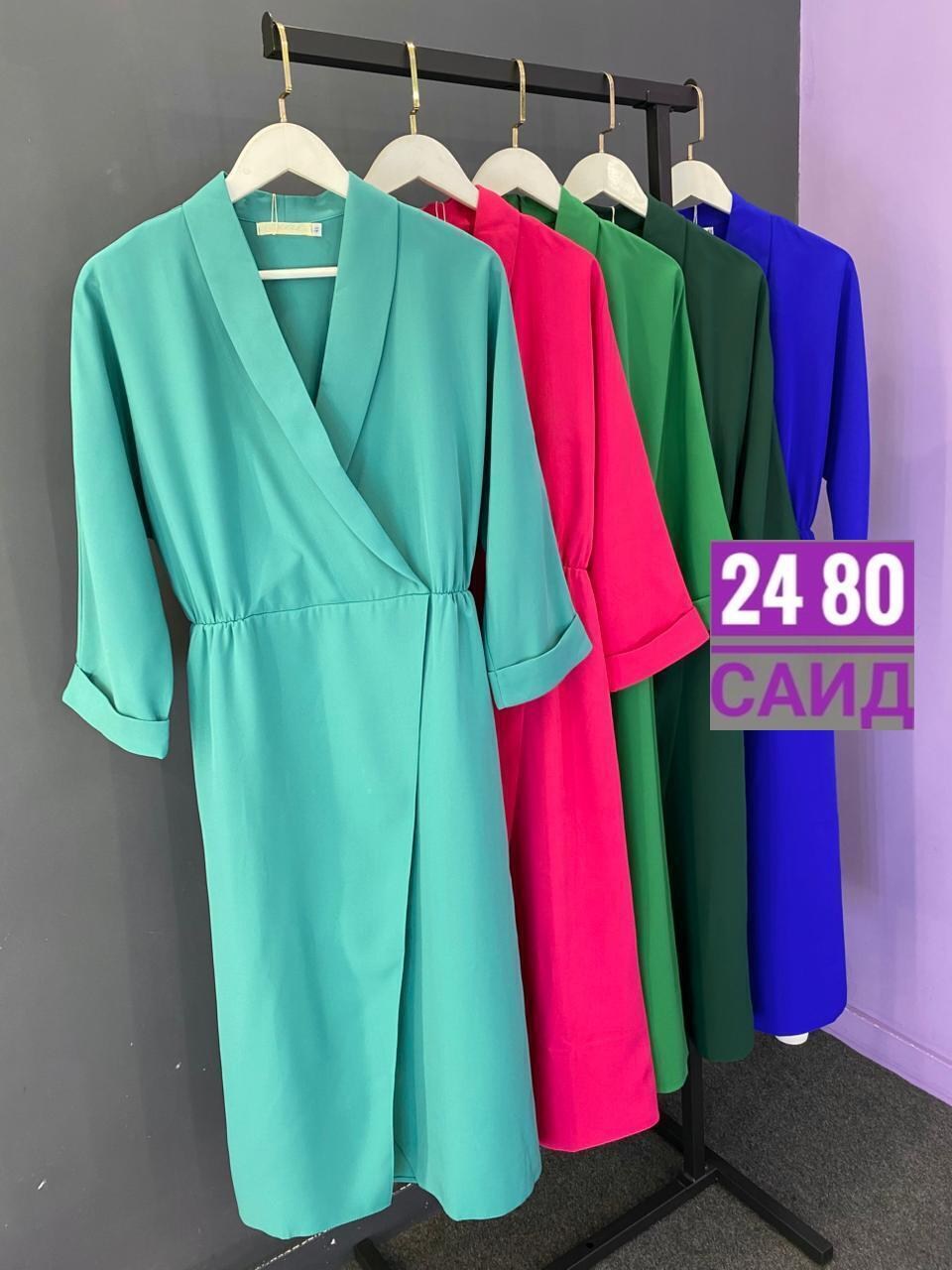 платье женской,платья,платье идеальное, платье,платье с поясом