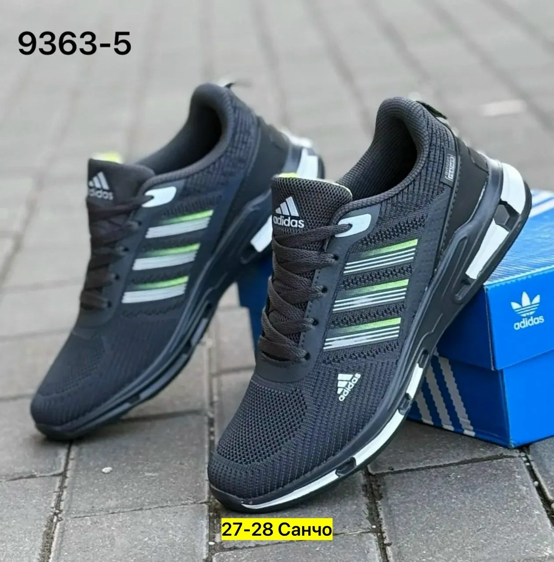 кроссовки мужские adidas,кроссовки adidas,кроссовки адидас марафон мужские,кроссовки adidas adidas,кроссовки мужские женские adidas