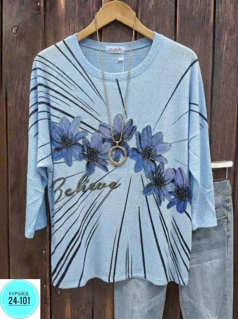 женская футболка,футболки женские больших размеров,женская кофта,туника нарядная,