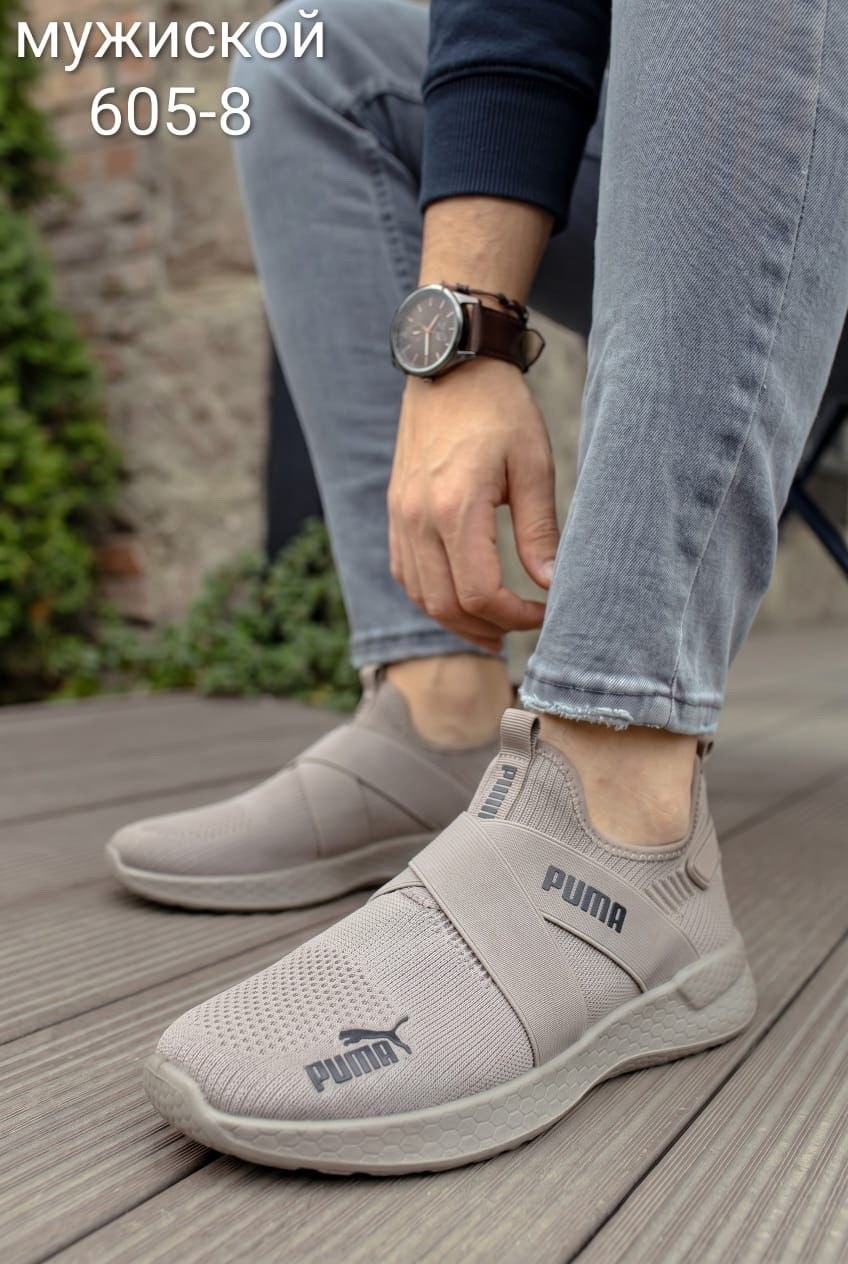 кроссовки,кроссовки puma,мужские кроссовки puma,женские кроссовки puma,спортивные кроссовки