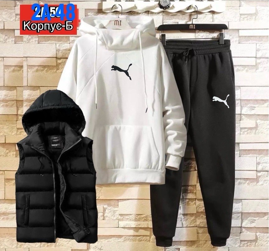 костюм спортивный мужской,костюм для мужчин,костюм мужской,одежда мужская,спортивные костюм