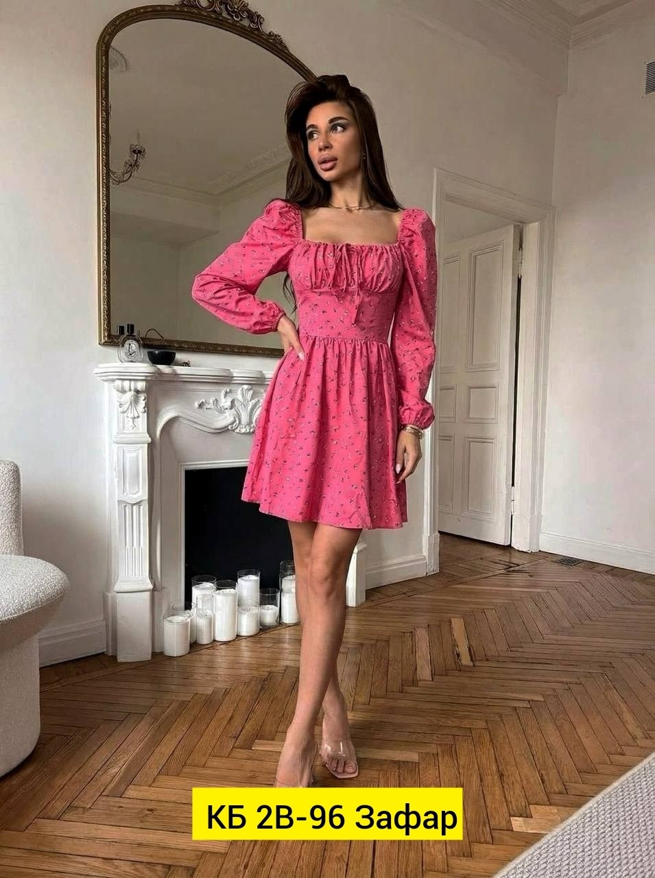 платье,летнее женское платье,женское платье,платья ,летнее платье