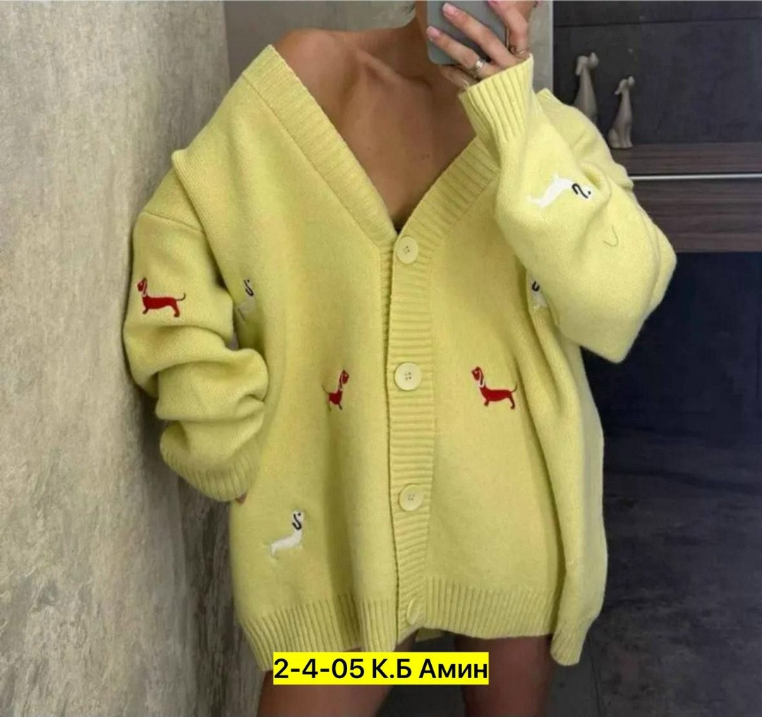 кардиган oversize,кардиган удлиненный на пуговицах вязаный оверсайз кашемир,кардиган удлиненный на пуговицах вязаный оверсайз кашемир katya shopaholic,кардиган удлиненный на пуговицах вязаный оверсайз