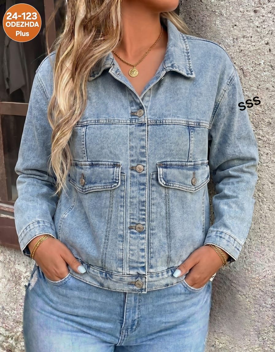 женская джинсовая куртка,джинсовая куртка,свободная джинсовая куртка,легкая джинсовая куртка женская,куртка джинсовая женская свободного покроя
