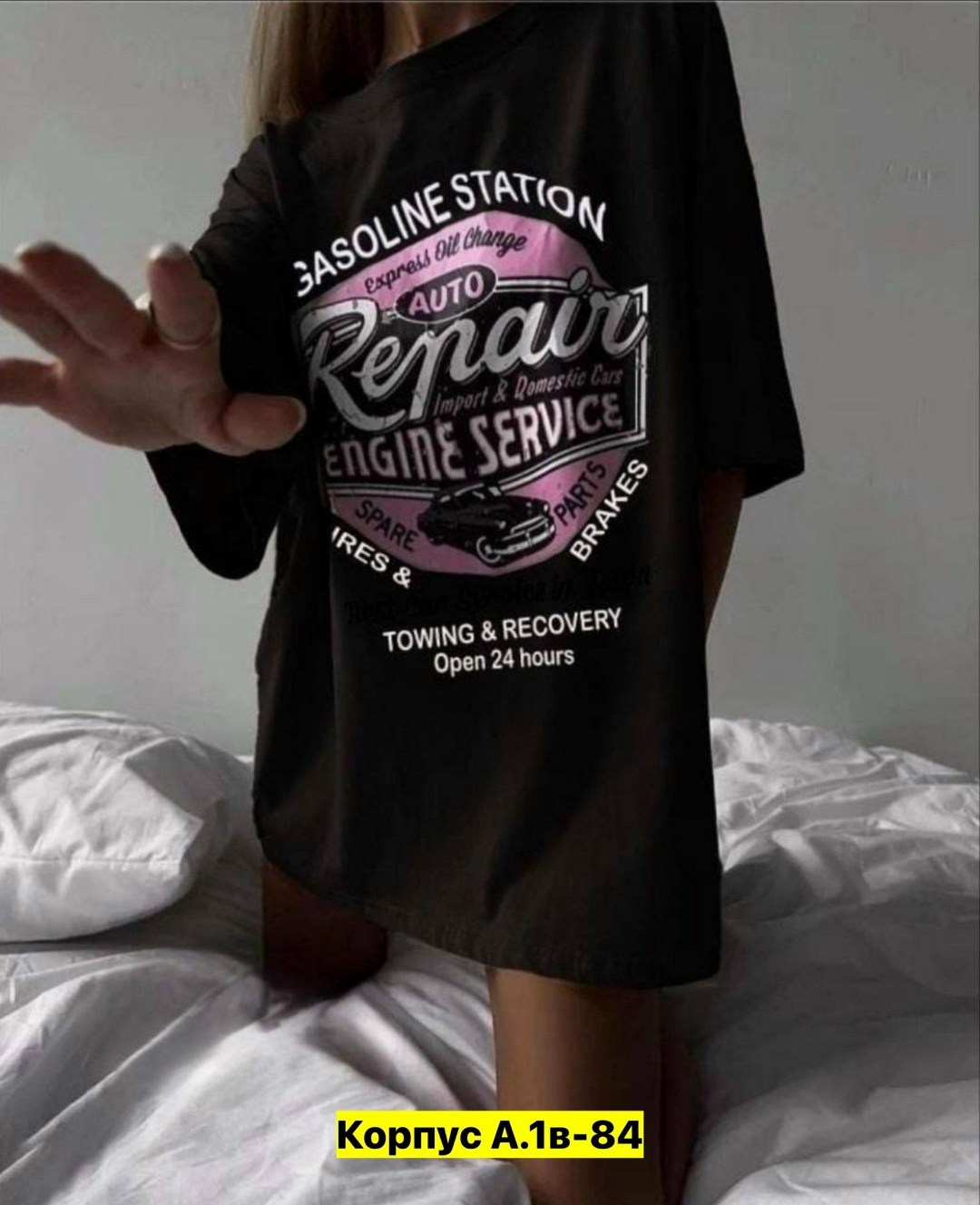 футболки женская,популярные оверсайз футболки,футболки женская оверсайз,футболки оверсайз с принтами,футболка базовая оверсайз