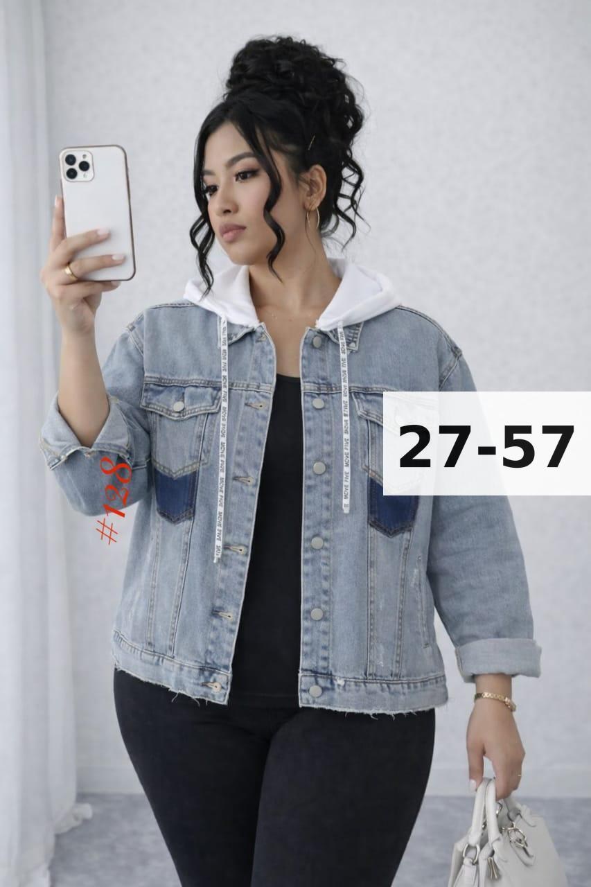 куртка джинсовая,женская джинсовая куртка,джинсовая куртка базовая,куртка джинсовка женская,стильная джинсовая куртка