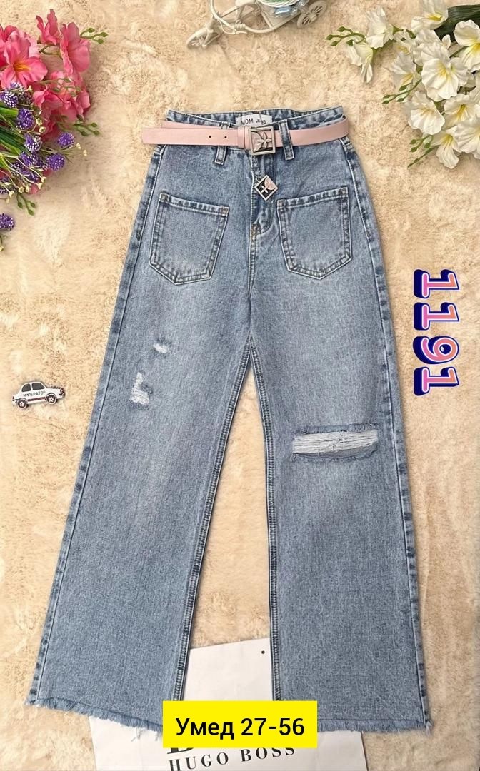 женские джинсы,широкие джинсы,джинсы,джинсы женские широкие,модные джинсы