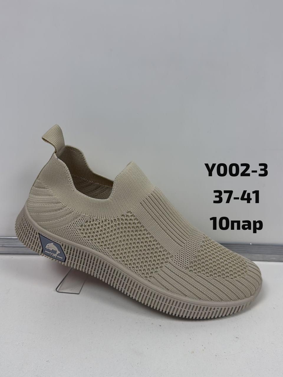 ,кроссовки женскиe,слипоны детские кеды летние poroco shoes, спортивная, летняя