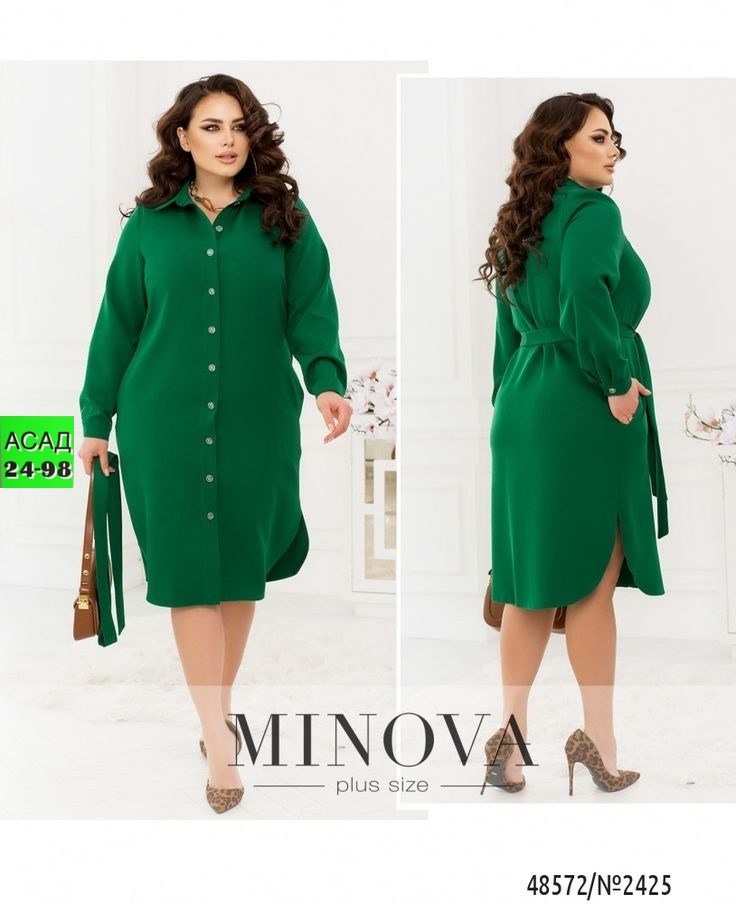 платье женское,женское платье рубашка,платье с поясом,платье рубашечного кроя,платье рубашка