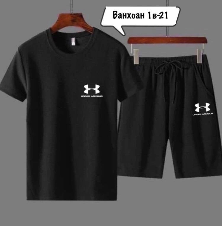 костюм спортивный мужской,спортивные костюмы мизуно мужские,спортивные костюмы,костюм мужской,костюм шорты футболка мужской