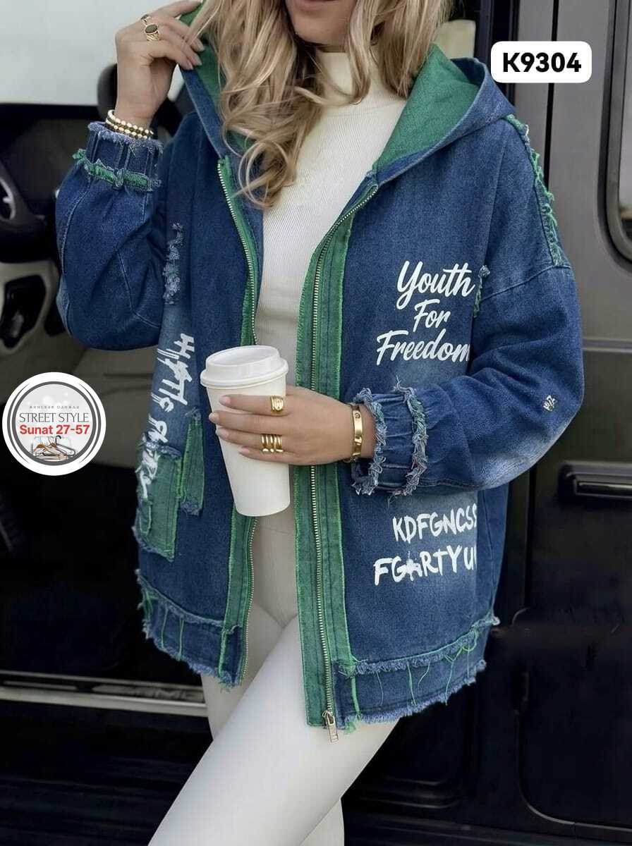 куртка джинсовая,куртка женская джинсовая,джинсовая куртка с капюшоном,женская джинсовая куртка с капюшоном,джинсовая куртка свободная