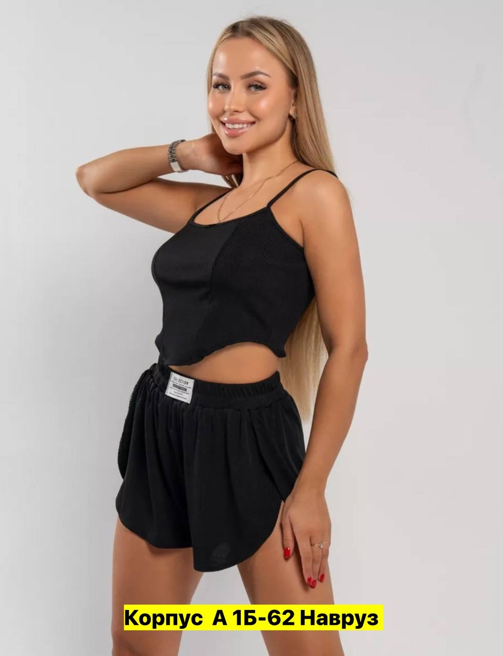 пижама с шортами,пижама лапша,женская пижама,женская пижама с шортами,пижама женская с топом