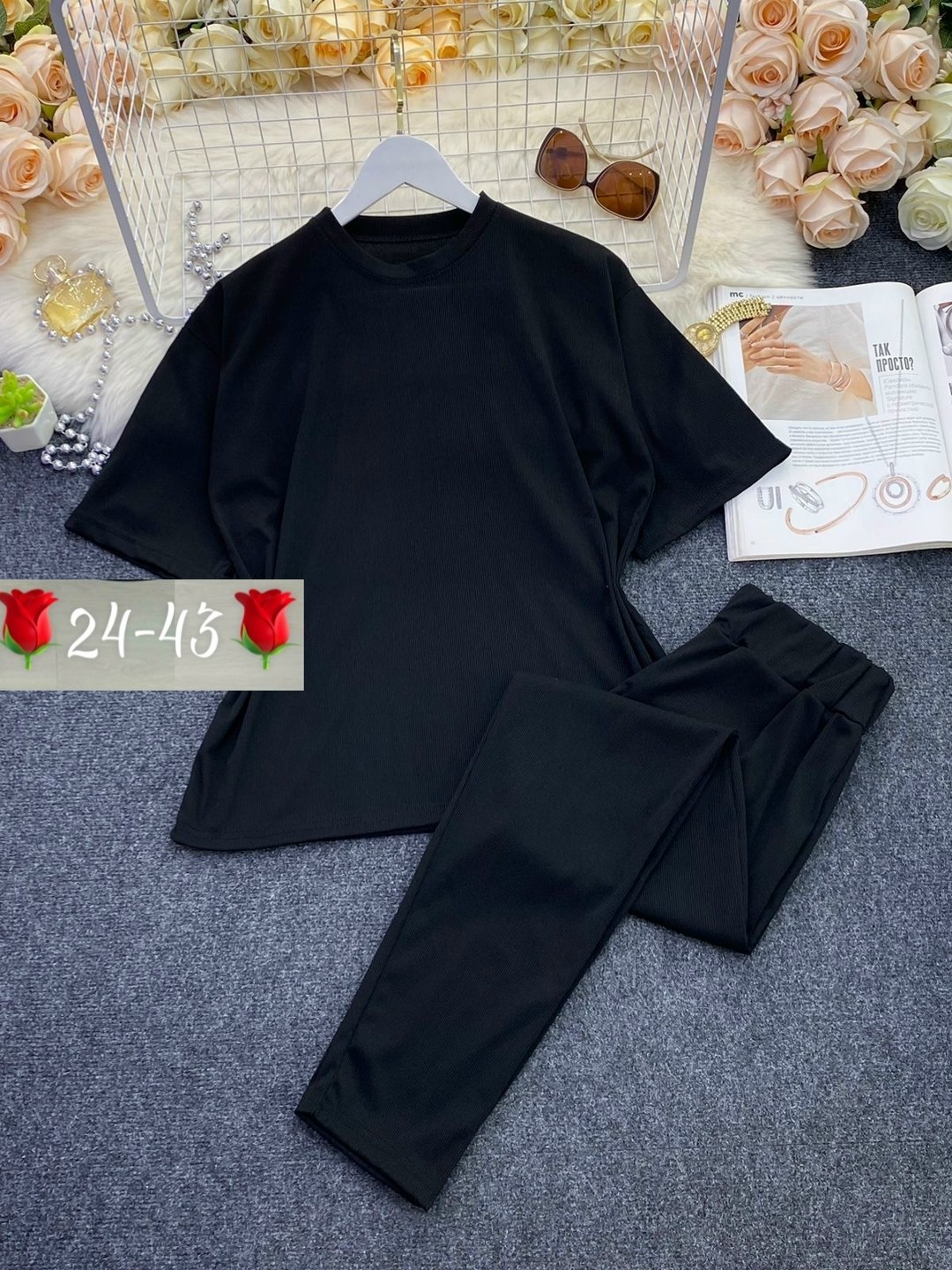 костюм женский,костюм трикотажный,домашние костюмы,костюм женский лапша,костюм с лосинами