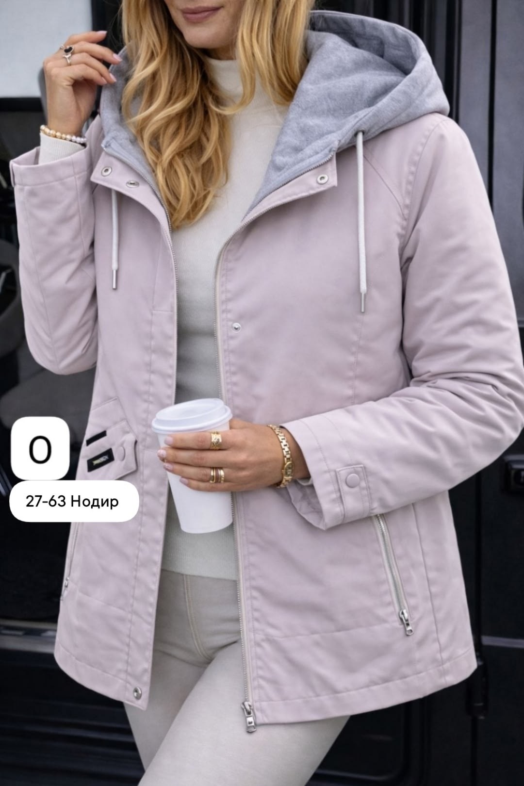 куртка демисезонная с капюшоном mi&mi 203231077,куртка женская демисезонная с капюшоном удлиненная,куртка женская демисезонная с капюшоном,куртка демисезонная с капюшоном mi&mi,демисезонная куртка жен