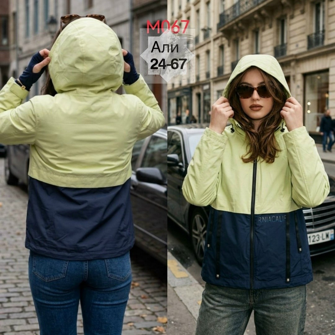 женская ветровка,куртка женская,демисезонная куртка,легкая куртка,молодежные куртки