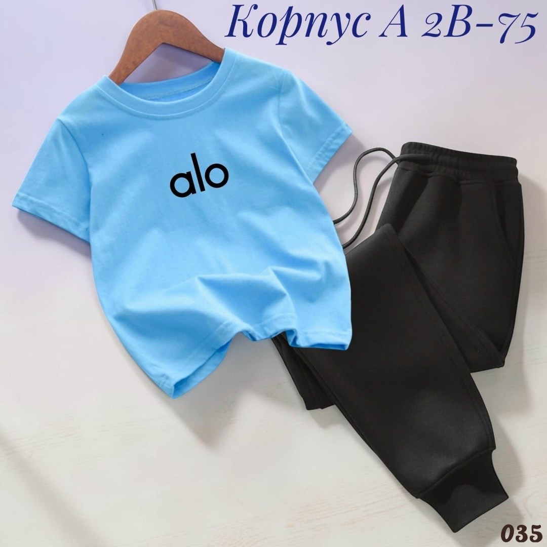 костюм спортивный для мальчика,комплект костюм,костюм детский,детский костюм спортивный,детские костюмы