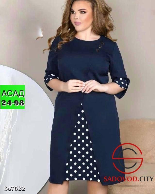 комбинированное платье,платье на заказ,платья большие размеры,женские платья больших размеров,платье