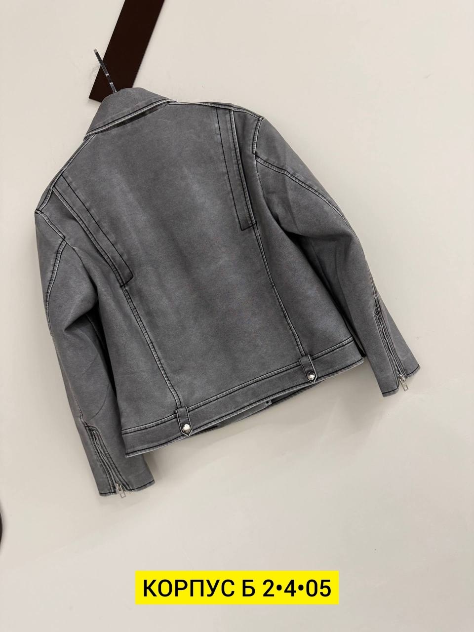 куртка косуха,куртка кожаная,кожаная куртка косуха,косуха,косуха серая