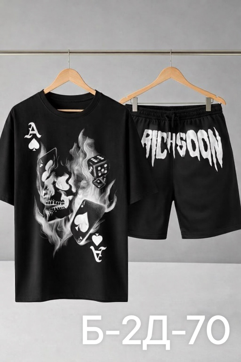 мужской костюм с шортами,костюм мужской,костюм спортивный мужской,мужские комплекты