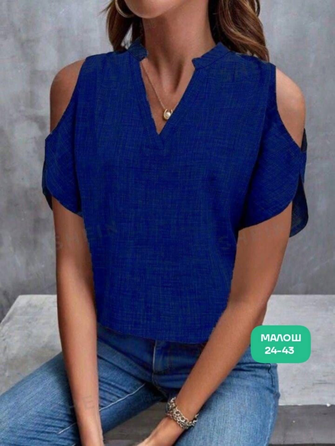 блузка женская,летние блузки женские,летняя блузка,блузка женская модная,женская кофта