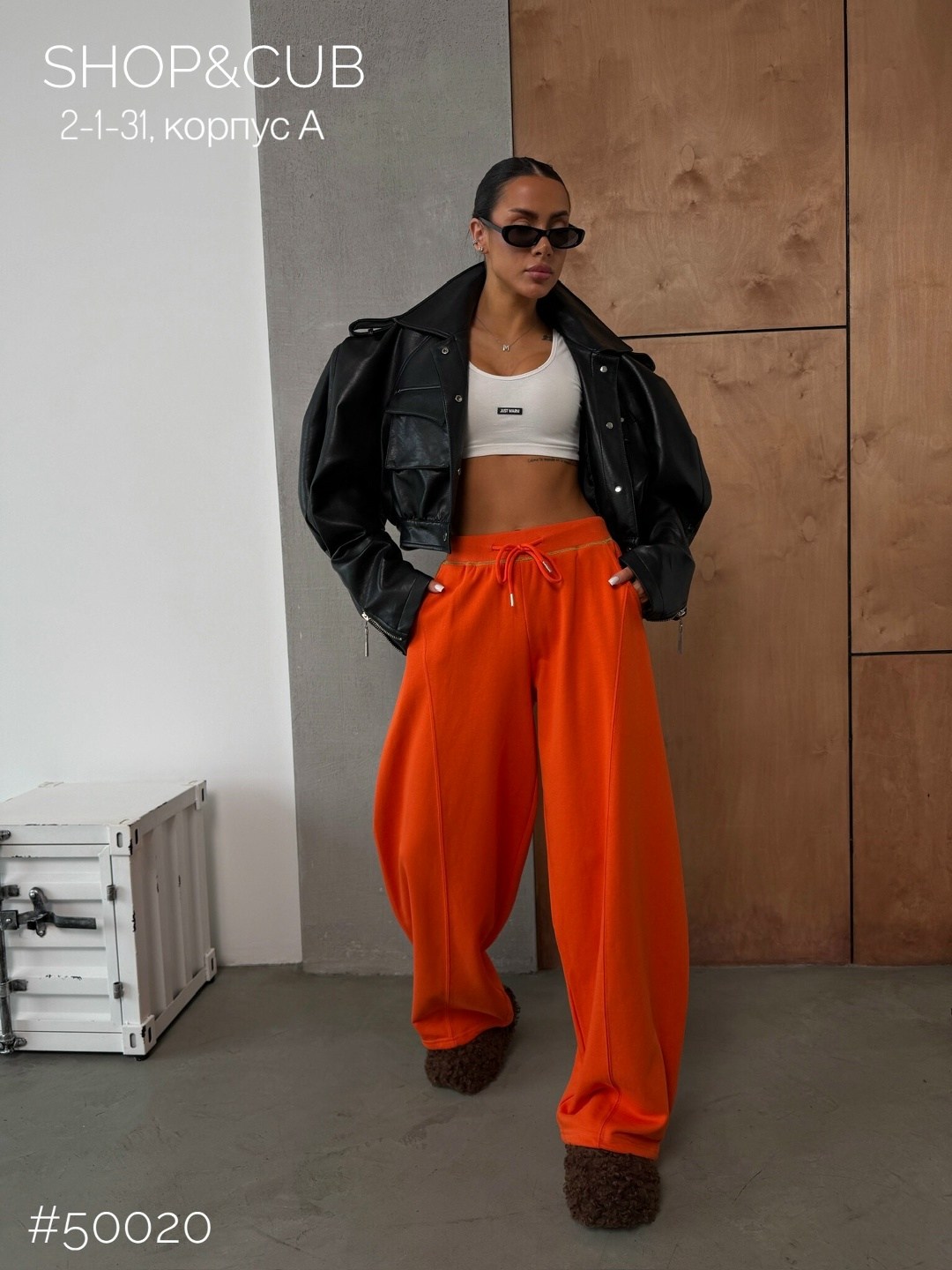 брюки спортивные,модные брюки,спортивная мода,спортивные женские штаны,спортивные штаны