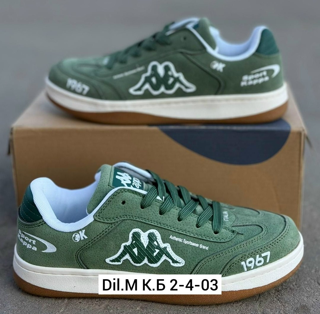 кроссовки kappa,кеды kappa,кроссовки каппа,кроссовки,кроссовки капа