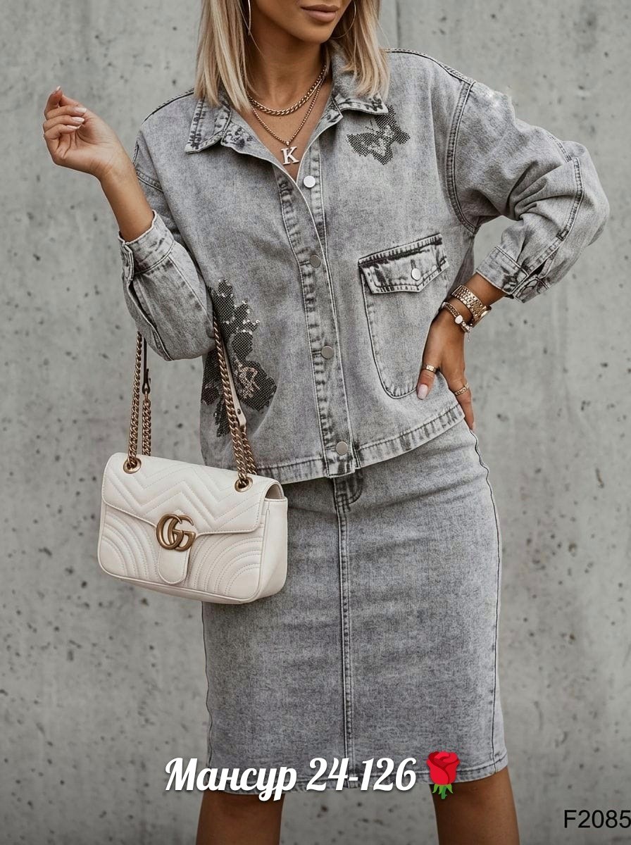 джинсовый костюм,джинсовый костюм двойка женский,джинсовый женский костюм,куртка джинсовая,джинсовая женская куртка