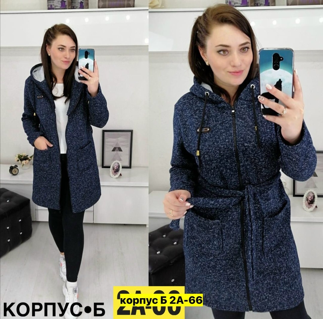 кардиган теплый женский,женский кардиган с капюшоном,кардиган,теплый кардиган больших размеров, кардиганы женские