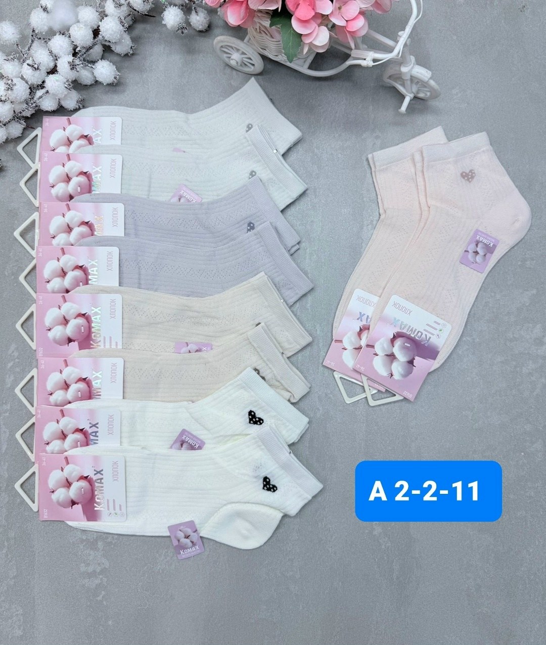 женские носки,женские носки 10 пар,популярные женские носки,носки хлопковые,женские короткие носки