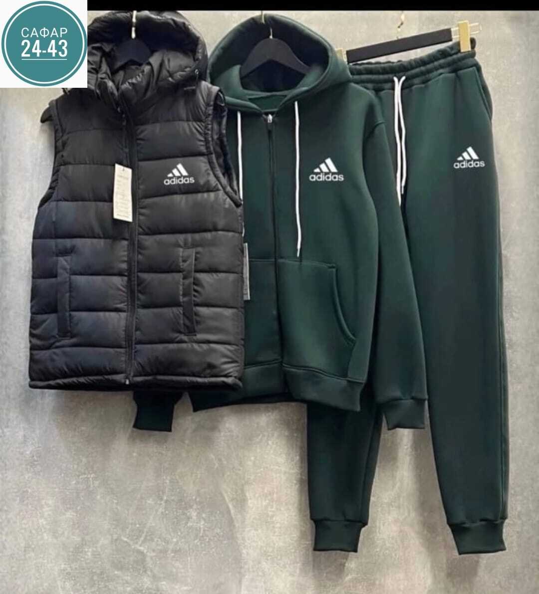 комплект костюм и жилетка мужской спортивный хаки,спортивный костюм тройка с жилеткой,теплый спортивный костюм на флисе с жилеткой,спортивный костюм на флисе с жилеткой,костюм спортивный мужской
