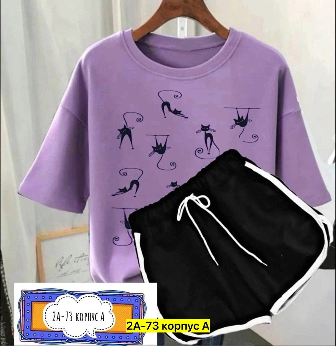 комплект одежды женские,комплект футболки,костюм женский,костюм футболка шорты,комплект женских