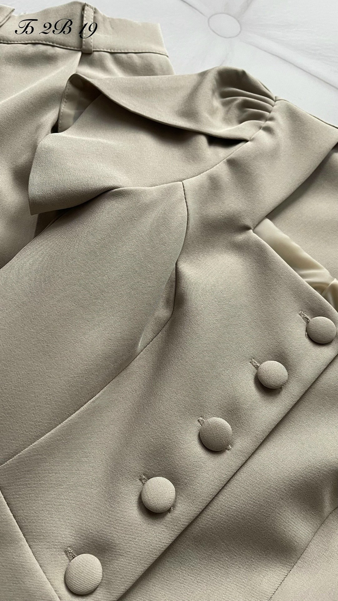 брюки из премиальной костюмной ткани в бежевом цвете,костюм женский брючный,костюм брючный,костюм двойка женский брючный,костюм