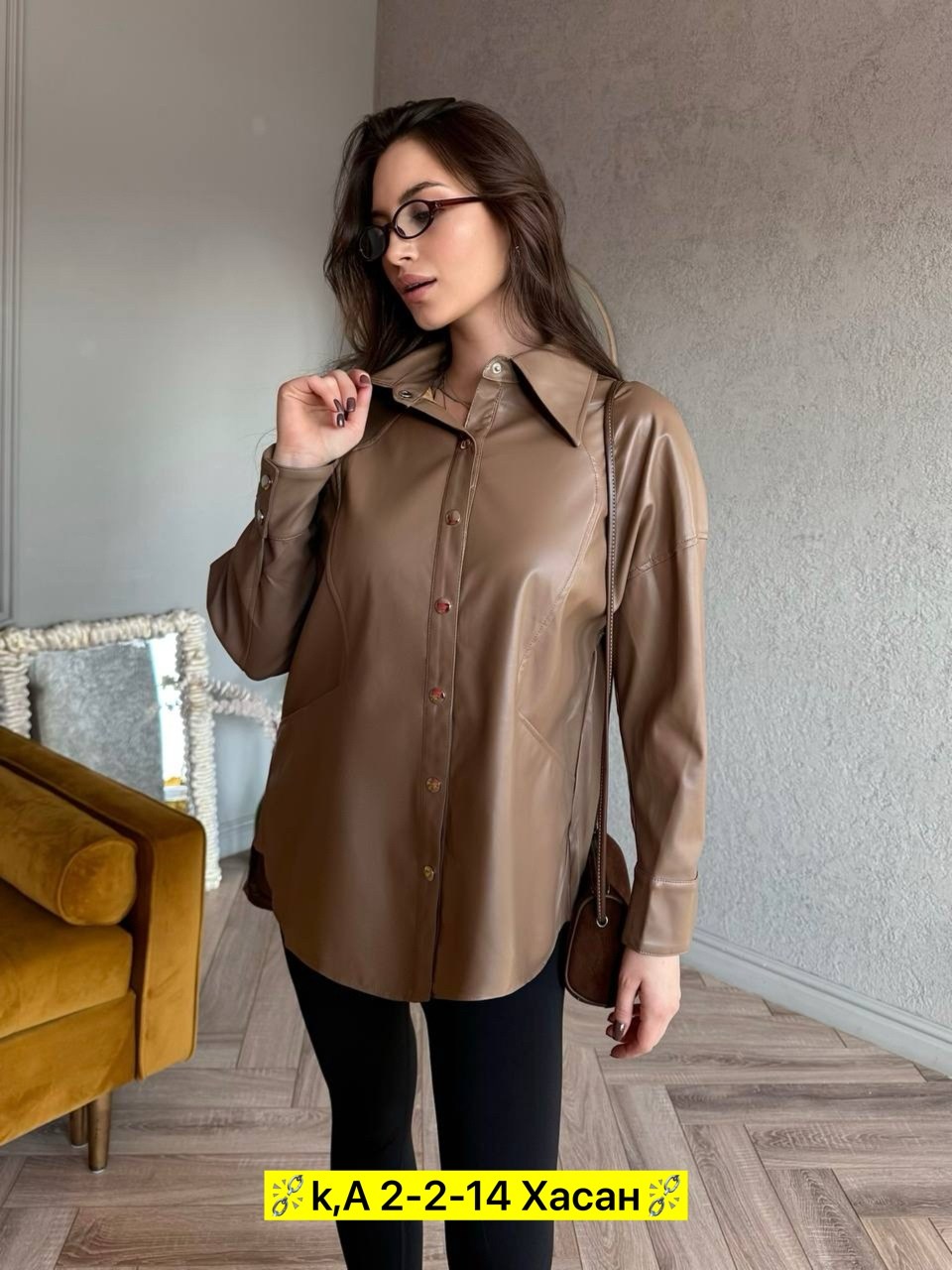 рубашка женская из экокожи,рубашка из экокожи,кожаная рубашка женская,рубашка из экокожи женская большого размера,кожаная рубашка