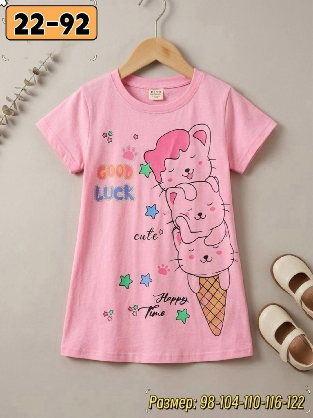 ночнушка для девочки,ночная сорочка для девочки,ночная рубашка для девочек,пижама для девочек,детские ночные платья