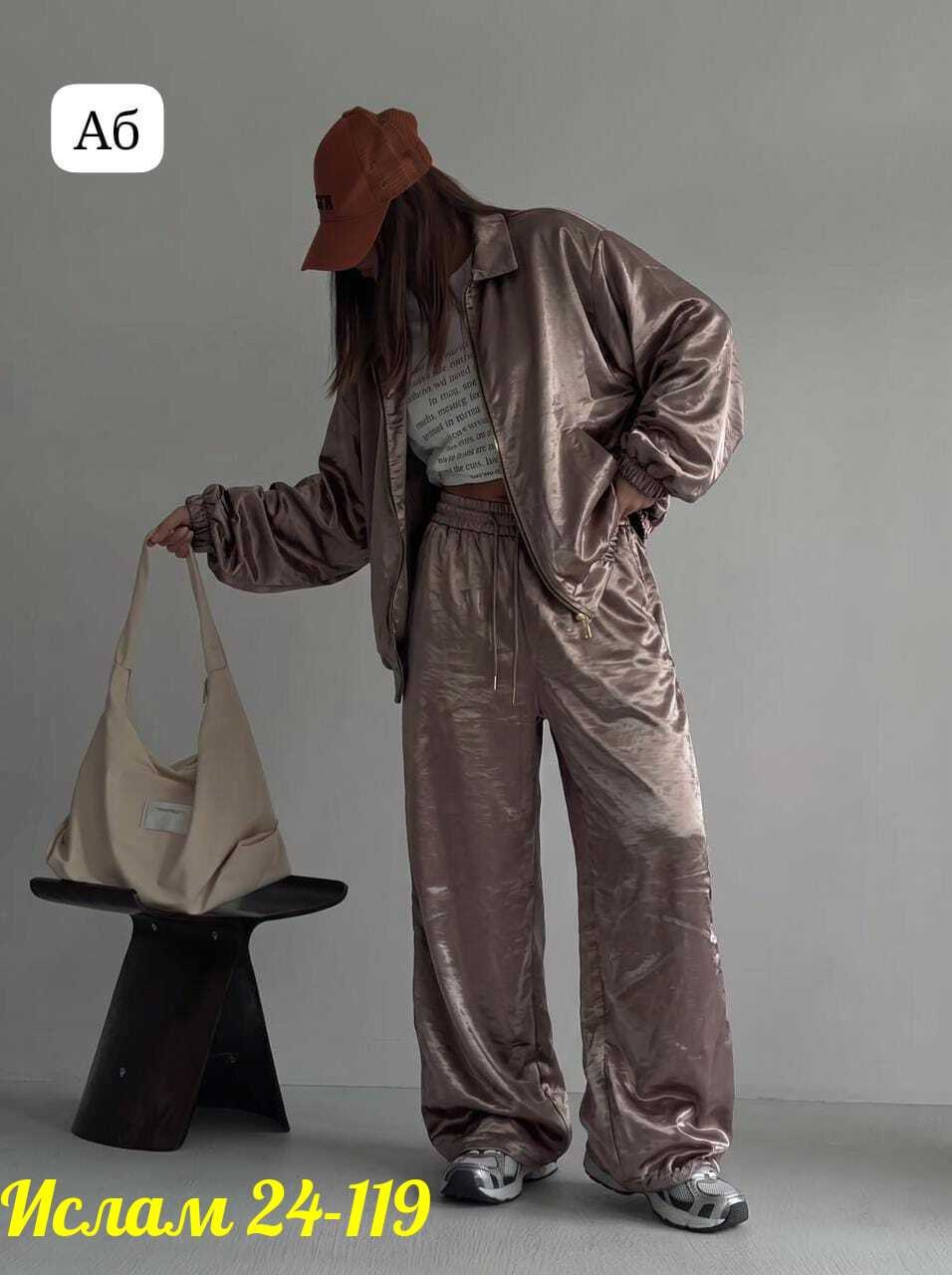 женский костюм,костюм женский прогулочный велюровый с широкими штанами,спортивный костюм для женщин,спортивные костюм,велюровый спортивный костюм женски