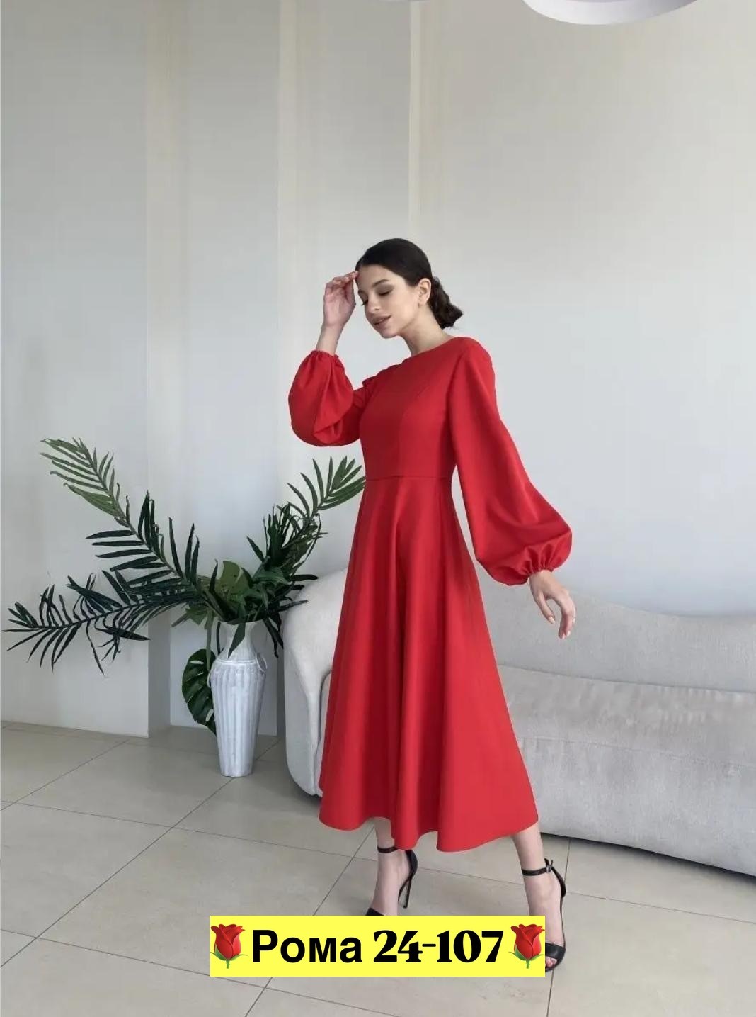 голубое платье вечернее,платье голубое,платье миди,платья,платье женской